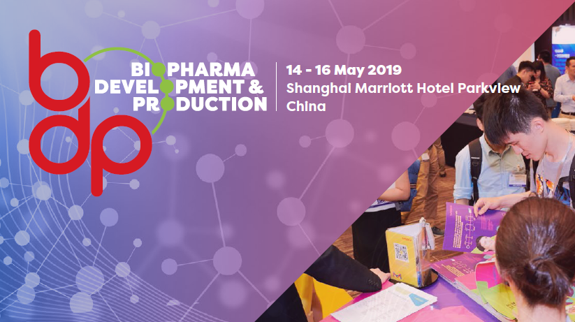 西美杰邀請您參加10th Annual Biosimilar Asia，2019